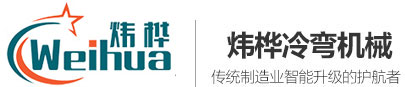 深州富瑞特食品有限公司